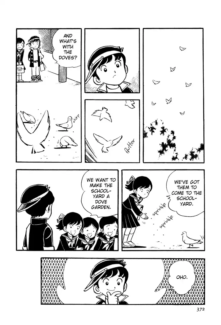 Mitsuru Adachi Anthologies Chapter 9 4